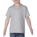 Småbarn T-shirt
