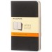 Moleskine Cahier Journal PK – linjerad