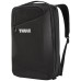 Thule Accent konvertibel ryggsäck 17 l