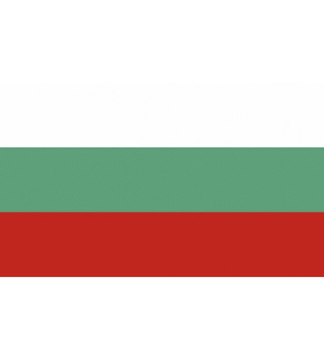 Stor Tygflagga Bulgarien