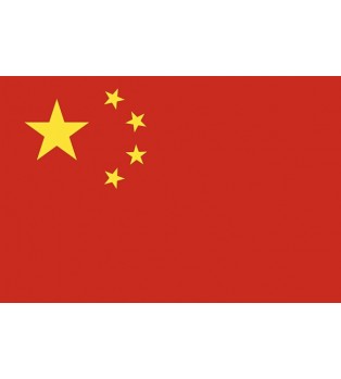Stor Tygflagga Kina